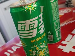 -见味花甲(福田coco park店)