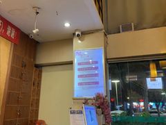 -世新养生馆(福马路店)