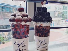櫻桃杯-Cafe de Paris(林荫路店)