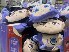 -山姆会员商店(亦庄创意生活广场店)