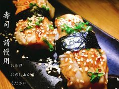 -昊·来了寿司(双楠2店)