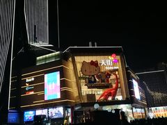 -首开·龙湖成都西宸天街