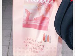 -肯德基(亦庄上海沙龙店)