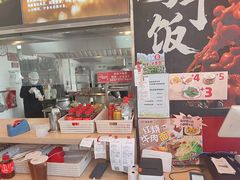-和合谷(百荣店)