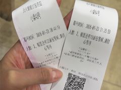 -元盛居(亚泰大街店)