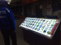 -福屿鲜捞小吃·捞化(福屿总店)
