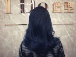 -YDO SALON