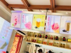 -鸡鸣赐茶(鸡鸣寺路店)