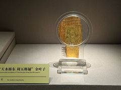 -台州博物馆