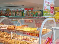 -味多美蛋糕(双安店)