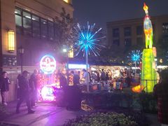 -中建幸福空间