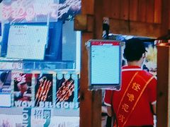 -怪噜范·老贵阳街头名小吃(鸿通城店)