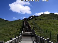 -黄河九曲第一湾