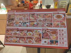 -多喝汤·粤式茶餐(太和金铂店)