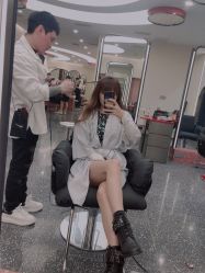 -IP SALON