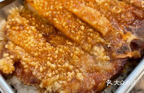 Nostalgic Pork Rib Bento