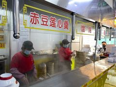 -大富贵(江西中路店)