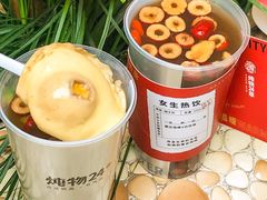 -炖物24章·顺时轻养茶(杭州大厦店)