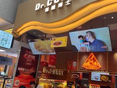 -伽喱博士 Dr.CURRY咖喱饭(太阳宫咖喱店)