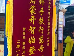 -世纪明达广告·厂家直销