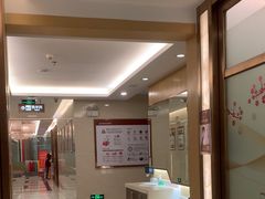 -佛山中大口腔医院·市二级口腔专科医院