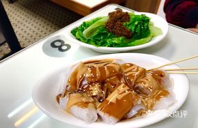 Sauce-drenched Pork Rice Noodle Roll