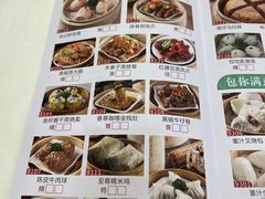 -新灿记大酒楼