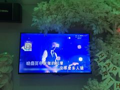 -冰城小镇音乐串吧·聚会餐厅(百子湾店)