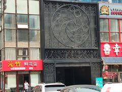 -范特西FANTASY量贩式KTV(民主广场店)