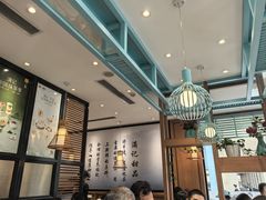 -满记甜品(湖滨店)