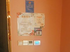 -泽西岛·影院沐足SPA(西大街店)