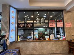 -老乌家特色小炒泡馍(大皮院店)