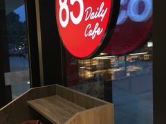 -85度C(南京张府园店)