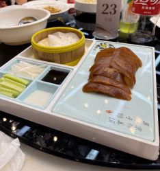 -瑞莱克斯大酒店（望江店）·宴会厅