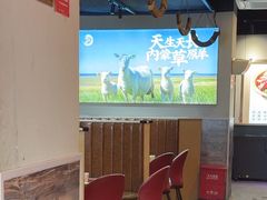 -虾乐园龙虾·夜宵(松江店)