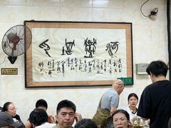 -老刘家泡馍·陕西老字号(钟楼广济街店)