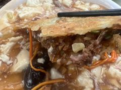 -逍遥镇刘相五胡辣汤豆沫馆(康复中街店)