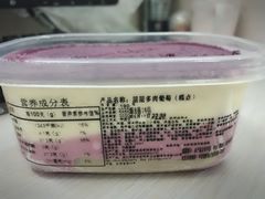 -好利来(彩香店)