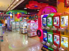 -汤姆熊欢乐世界·史莱姆怪兽(正大店)