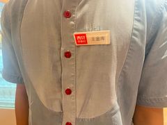 -西贝(六里桥旗舰店)