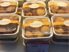 -皇家美孚·蛋糕外送(东部佳世客店)