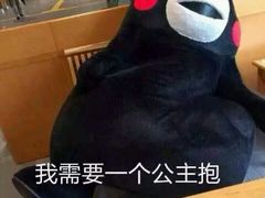 -漫咖啡 (CCPAPK创意港店)