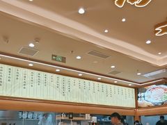 -陳香貴·兰州牛肉面(上海长风大悦城店)