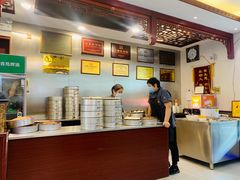 -草包包子铺1937(普利街店)