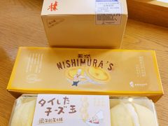 -星巴克(天津鲁能中心第三店)