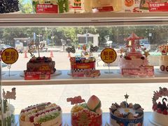-味多美蛋糕(八大处店)