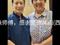-凯德MALL(西直门店)