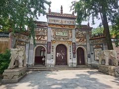 -岳麓山风景名胜区