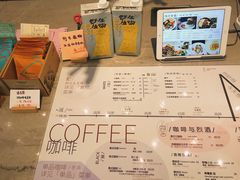 -Nectar One Cafe(勇烈路n1店)