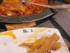 -椒王